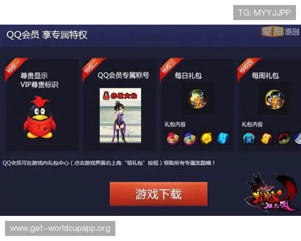 凯发体育入口最新优惠活动,丰富奖励助力玩家轻松赢取丰厚奖金 凯发体育入口最新优惠活动,丰富奖励助力玩家轻松赢取丰厚奖金
