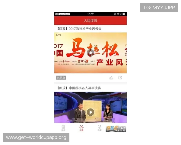 半岛体育网站最新体育新闻报道及时更新满足用户第一时间掌握体育动态
